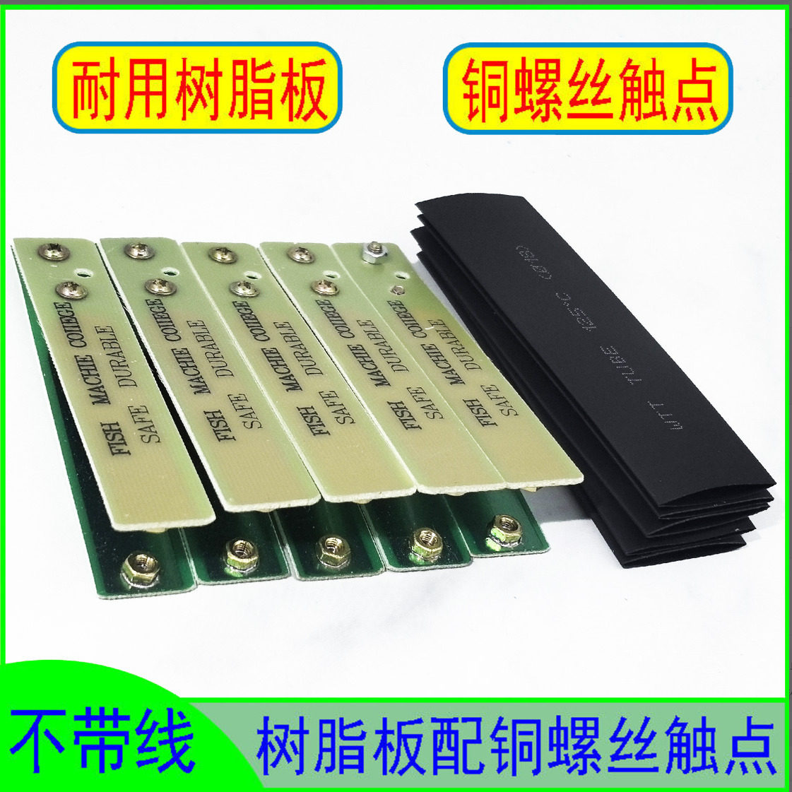 手捏开关手动开关手按开关2孔开关3孔开关纯铜加长线2米银触点,淘宝优惠券,粉丝福利购,淘宝优惠卷