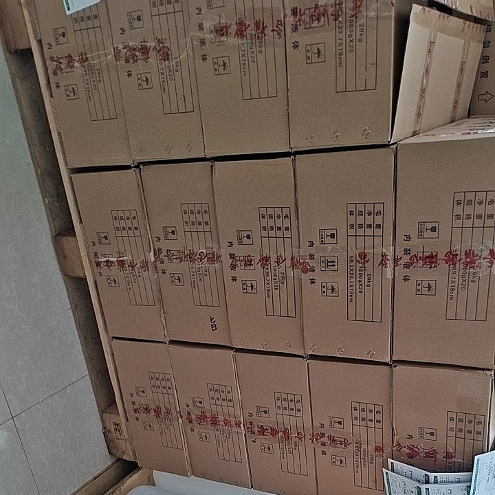 康源牌高粱香精白酒调香增香剂酒用香料酒香浓郁酒厂专用持久留香,淘宝优惠券,粉丝福利购,淘宝优惠卷