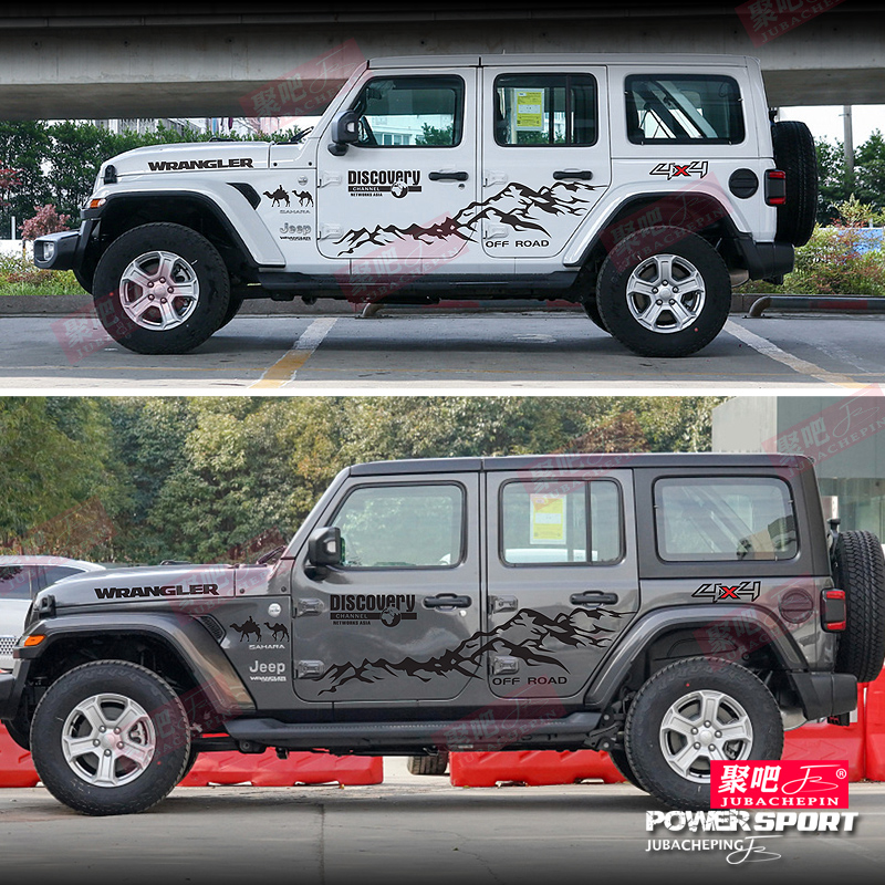吉普JEEP牧马人车贴拉花个性北京BJ40改装车身装饰越野彩条贴纸花 - 图0