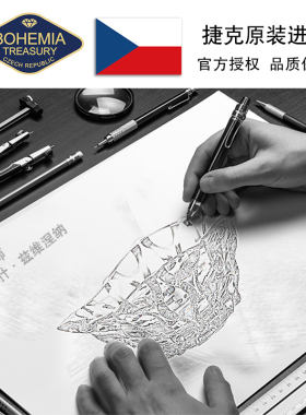bohemia捷克水晶玻璃客厅果盘