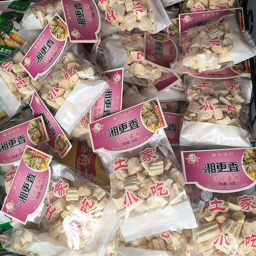湘更香手工姜糖湖南湘西张家界特产休闲小吃零食糕点心传统生姜糖 - 图3