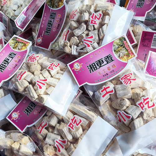 湘更香手工姜糖湖南湘西张家界特产休闲小吃零食糕点心传统生姜糖 - 图1