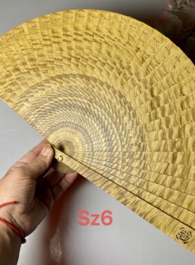 金丝楠木苏扇小叶桢楠古风折扇