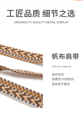 龙骧水桶包肩带皮扣包包改造