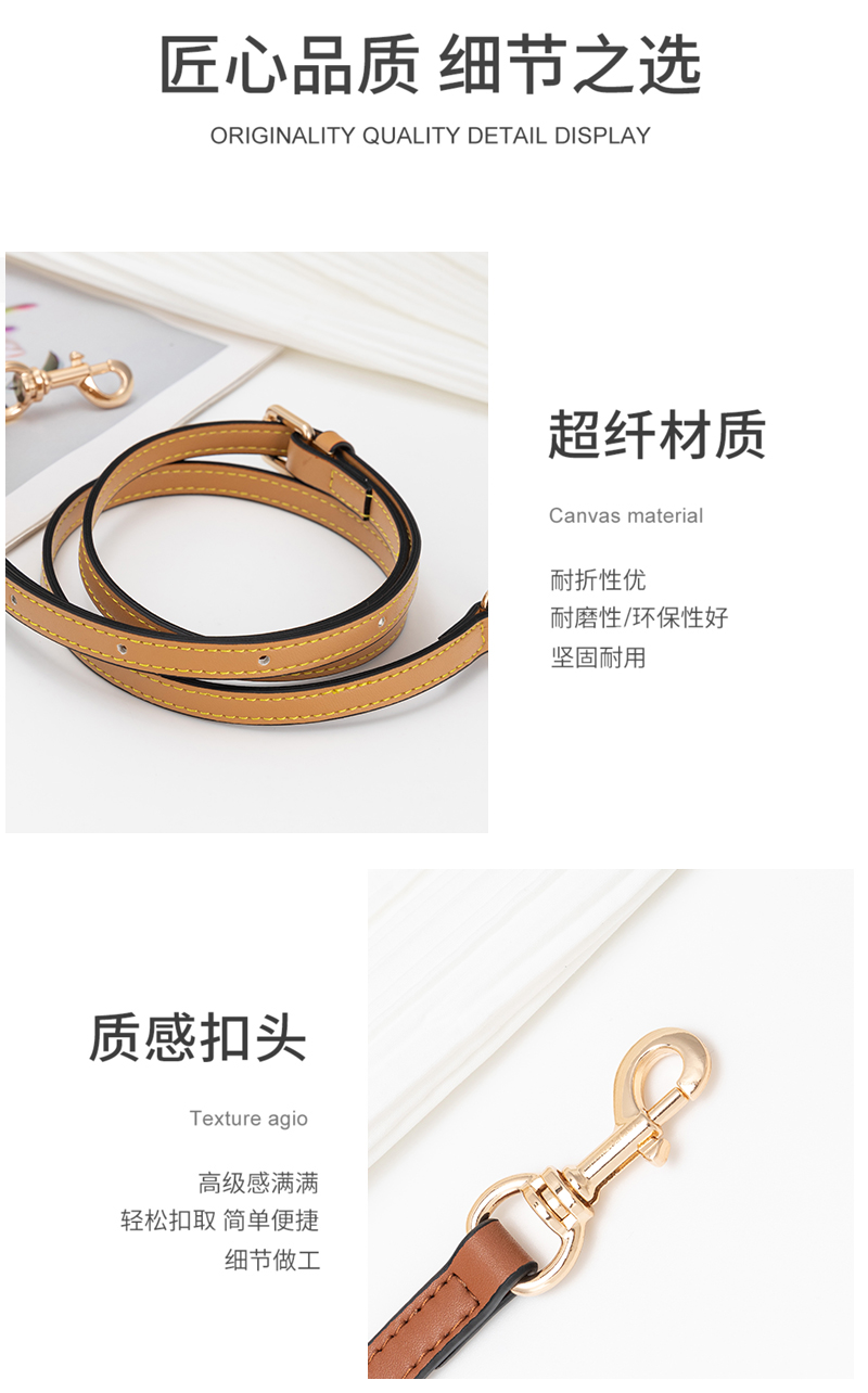 适用蔻驰coach包带替换麻将包可调节背带配件包改造斜挎长肩带 - 图2