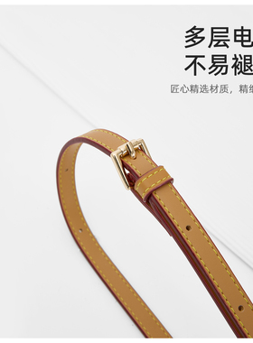 适用lvspeedynano斜挎肩带