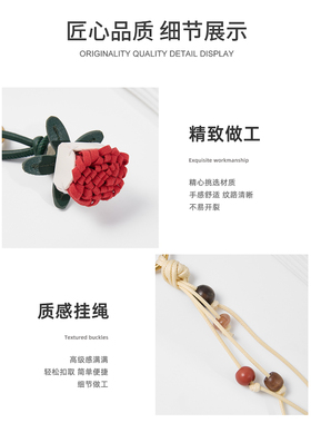 miu系包包挂件花卉配饰改造配件
