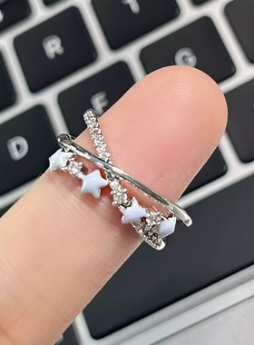 蓝色滴釉星星戒指女开口可调节甜酷风五角星指环小众设计感食指戒