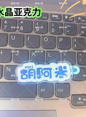 TF五代胡阿米名字趣味发夹创意可爱发卡刘海搞怪鸭嘴周发夹