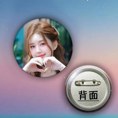 赵露思吧唧徽章58mm马口铁胸针谷子挂件明星周边同款应援礼物 - 图2