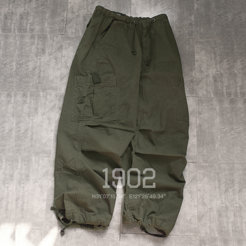 现货 JADED LONDON PARACHUTE PANT 宽松工装阔腿伞兵裤 气球裤 - 图0