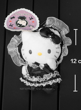 三丽鸥kitty日本限定挂件包挂