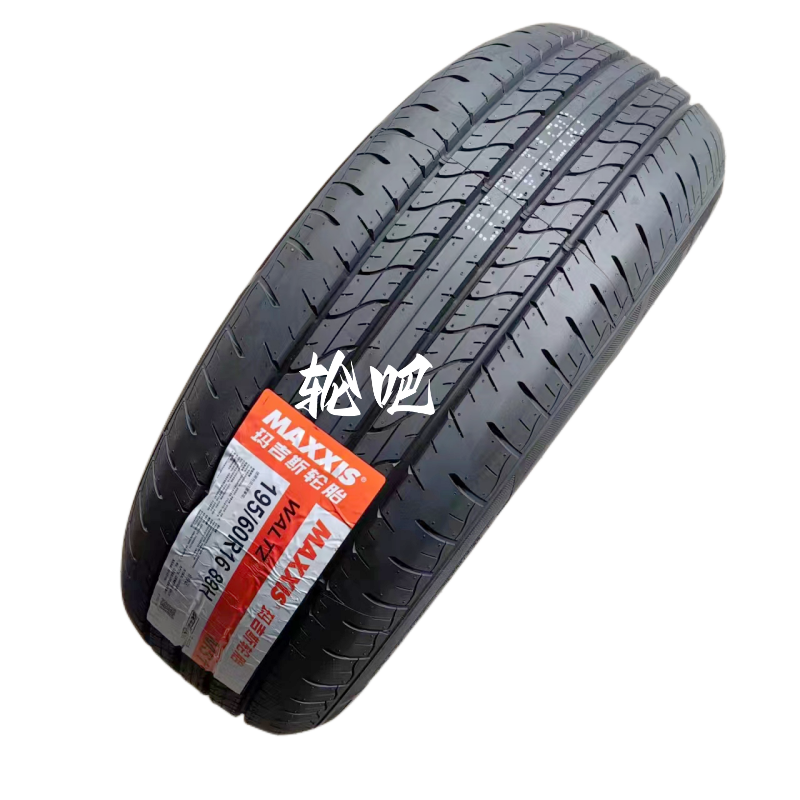 玛吉斯轮胎195/60R16 89H MS1/MS360适配新骐达蓝鸟东风启辰D60 - 图0