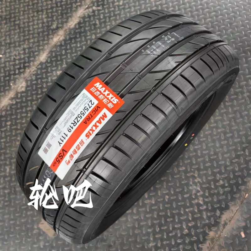 玛吉斯轮胎 275/55R19 VICTRA SPORT 5 VS5suv适配GL500坦克500 - 图0