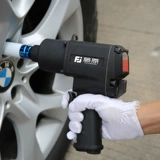 Fujiwara xiaofeng cannon 1/2 пневматический инструмент для инструмента Van Tire Разборка большого крутящего момента