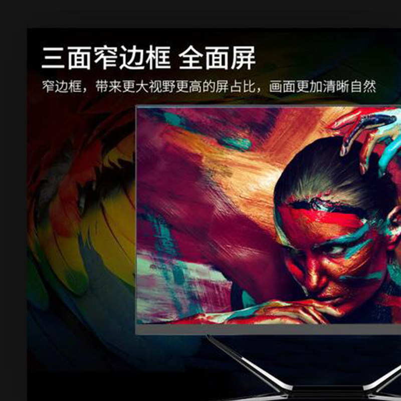 11代i511400一体机台式g6400双核 宝炬数码一体机