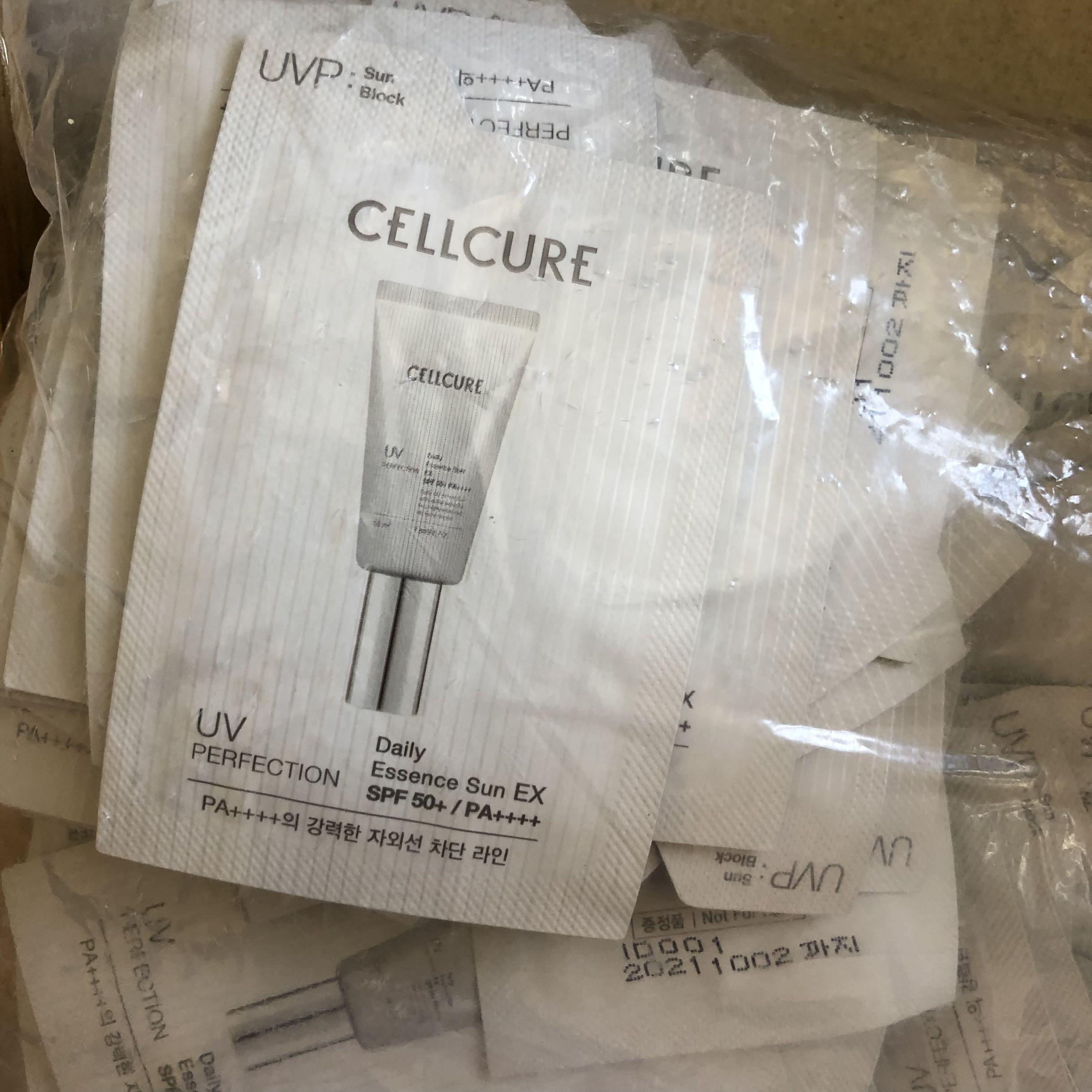 韩国cellcure赛尔科精华防晒霜小样 SPF50 一组50ml - 图2