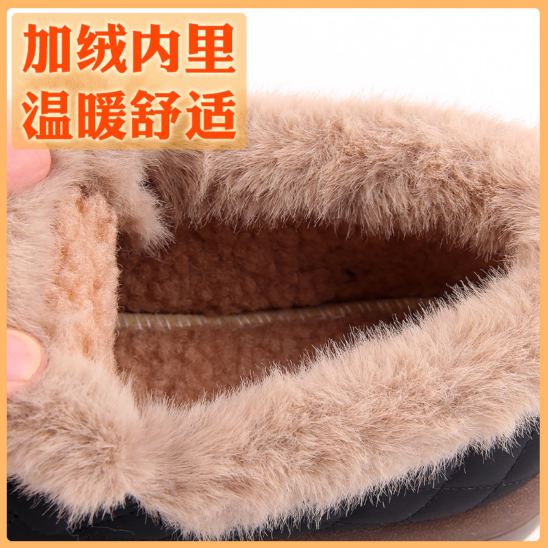 老北京中老年棉鞋女冬季妈妈女士棉鞋加绒保暖鞋防滑软底奶奶皮鞋,淘宝优惠券,粉丝福利购,淘宝优惠卷