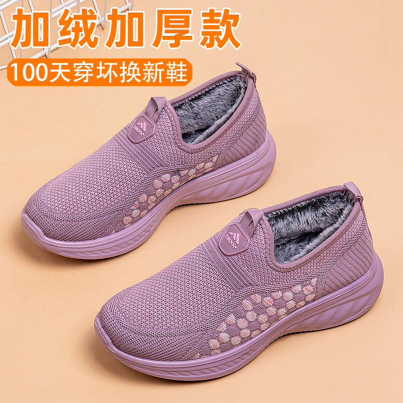 休闲布鞋女中老年棉鞋加绒妈妈鞋秋冬款防滑软底老人保暖奶奶鞋