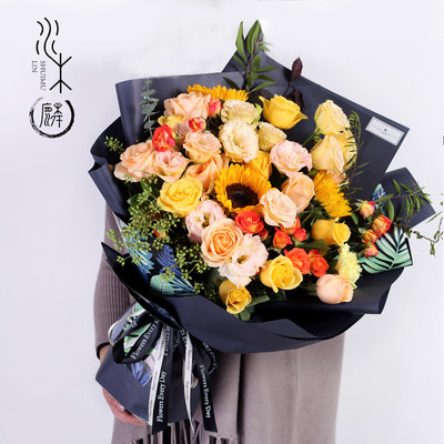 水木麟订花向日葵混搭小花束成都送花生日鲜花店速递同城花店配送 虎窝淘