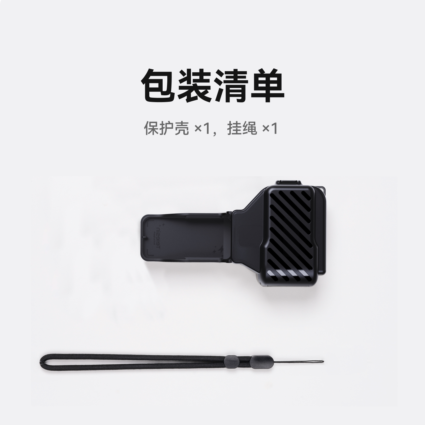 Taixun adapts to DJI Pocket4p half-pack protective case translucent gimbal anti-fall lens protection storage case