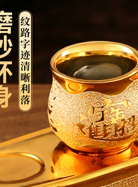 三连供水杯圣水杯净水杯酒杯茶杯