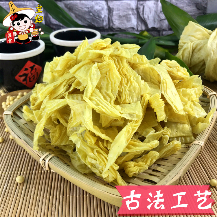 豆皮干货蛋白肉油豆皮油豆皮豆腐皮豆制品干货凉拌黄豆腐竹皮 - 图2