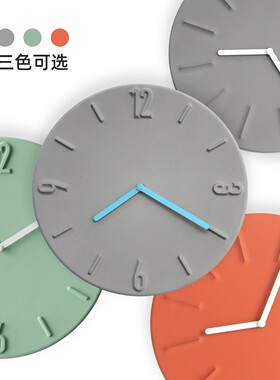 客厅样板房静音扫秒装饰挂钟