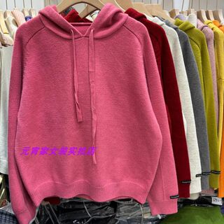 Autumn and winter style sleeves with patchwork design and cuff patches solid color hooded blended knitted pullover sweater top