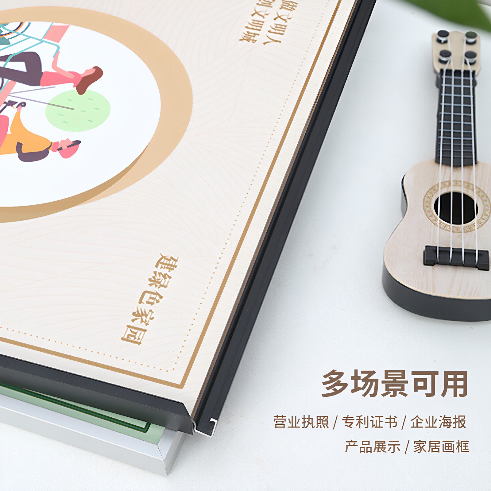 图5