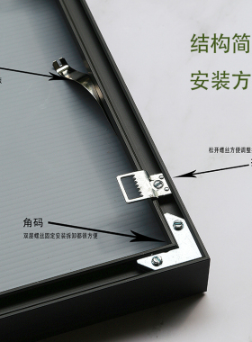 画框挂墙定做铝合金相框