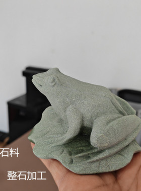 中式庭水池景观院石材流水吐水金蟾青蛙石龟水雕刻喷泉假山摆件
