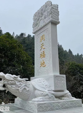 青石石雕龙龟石头青石驼石碑赑下石天然摆件门口茶宠原石龙头龟