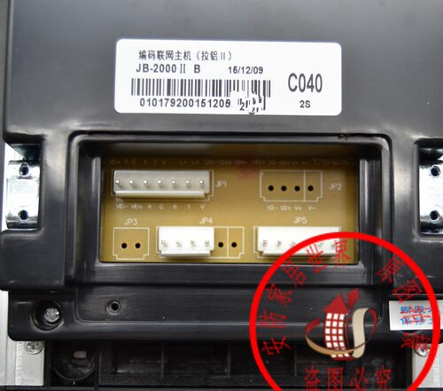 立林主机/拉铝III型非可视主机JB-2000II编码主机刷卡联网主机 - 图2