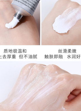 润培roopy护手霜持久滋润不油腻