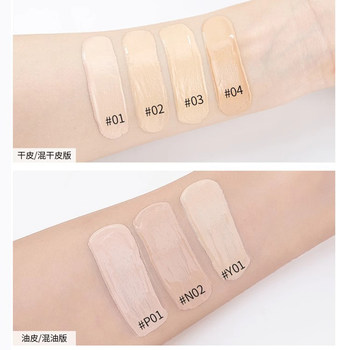 KATO Liquid foundation for women, oil-control concealer, moisturizing BB cream, nourishing, longly, non-removing makeup, ລາຄາບໍ່ແພງ ສໍາລັບນັກຮຽນທີ່ມີບັນຫາຜິວແຫ້ງ, ຜິວປະສົມນໍ້າມັນ.