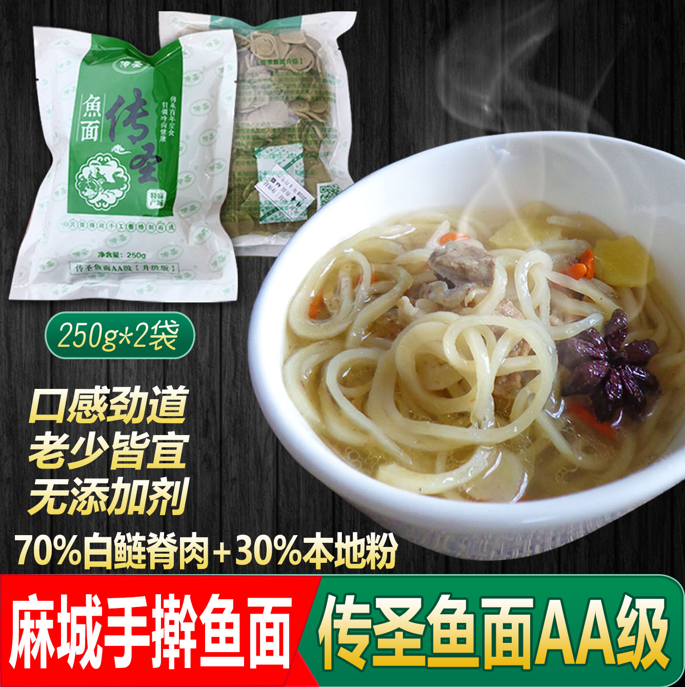 魚魚面推薦品牌 新人首單立減十元 21年6月 淘寶海外 魚魚面推薦品牌 新人首單立減十元 21年6月 淘寶海外