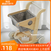 Shopping cart Small cart Toys Baby snacking cart over home Wooden Nordic 456 Baby Toys BBB