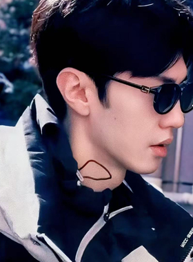 Gucci古驰墨镜倪妮蔡文静同款