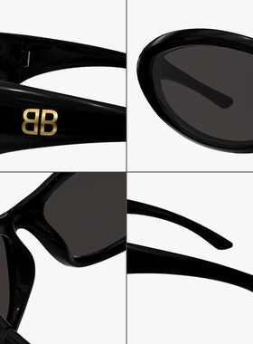 时尚潮流个性墨镜太阳镜BB0384SA