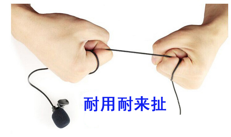 mic 包邮小蜜蜂扩音器耳麦话筒电脑麦克风领夹式有线教师头戴便携 mic 包邮小蜜蜂扩音器耳麦话筒电脑麦克风领夹式有线教师头戴便携