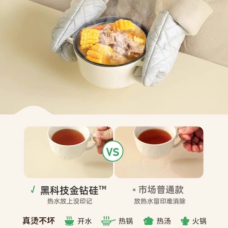 餐桌垫防油防水防烫隔热垫高级感桌布免洗客厅茶几垫桌面保护垫子