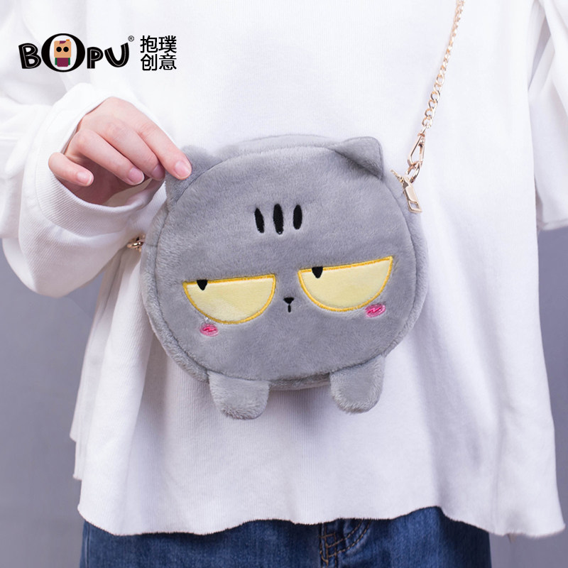 可爱夏天搞怪丑萌少女小动物斜挎包 抱璞创意女士包袋