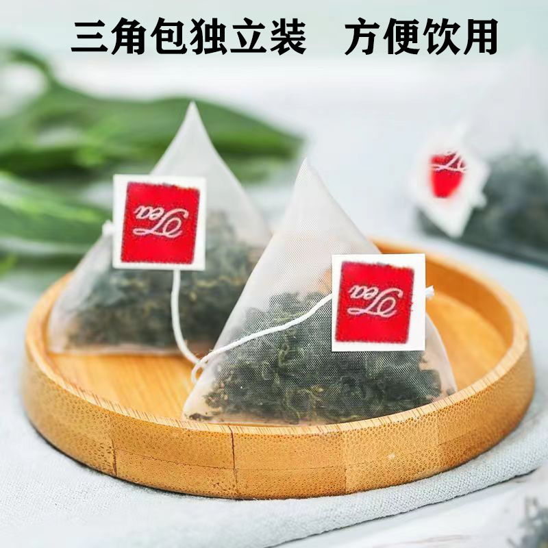 新疆罗布麻叶茶降血压血糖降的茶三高血脂养生茶正品非绞股蓝菊花桑叶苦瓜 - 图1