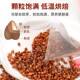 ຊາ buckwheat ດຳ ຫຼຸດນໍ້າຕານໃນເລືອດ, buckwheat ຫຼຸດຄວາມດັນເລືອດ, ໄຂມັນໃນເລືອດ, ສາມສູງ, ເມັດ, ເຂົ້າ, ສີເຫຼືອງ, ຊາ buckwheat, ລ້າງເສັ້ນເລືອດ, cholesterol, ຫຼຸດນໍ້າຕານໃນເລືອດ, nemesis, ສາມສູງ, ນໍ້າຕານຊາ, ຂອງແທ້, ຊາຊະນິດໃດສາມາດກິນໄດ້ກັບຫມາກໂມ, ໃບມອນ, ສາລີໄໝ.