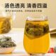 ຊາ Artemisia wormwood, wormwood ຝ້າຍເດືອນມີນາຂອງແທ້, wormwood ຝ້າຍສົດແຫ້ງ, ປະສິດທິພາບແລະຫນ້າທີ່ຂອງການແຊ່ນ້ໍາ, ຊາ wormwood ສົດແລະແທ້, wormwood ສີຂາວ, ປ້ອງກັນຕັບແລະບໍາລຸງຕັບ.