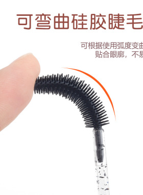 彩色美睫店专用硅胶睫毛卷刷