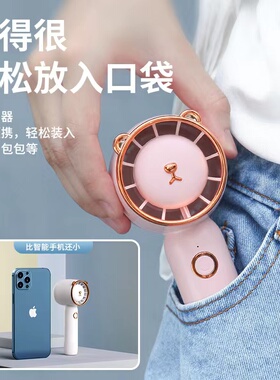 美睫店嫁接睫毛吹风机