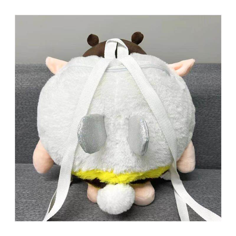 蛋仔派对书包小羊背包蜜蜂羊毛绒双肩包冬冬dongdong羊包包东东阳