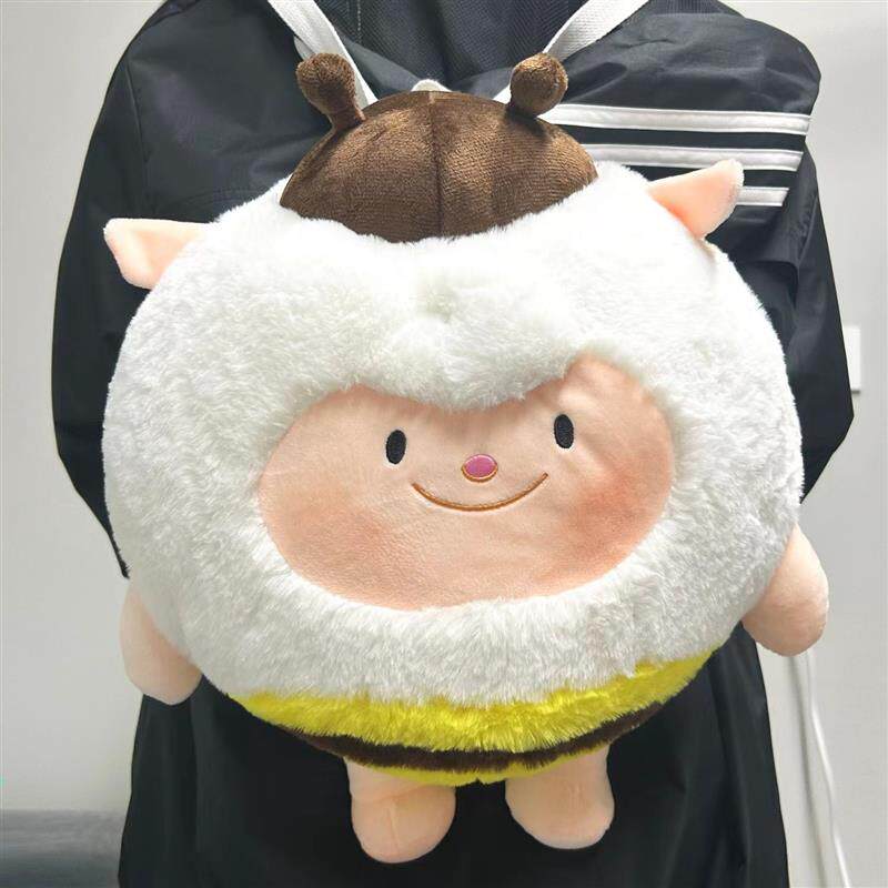 蛋仔派对书包小羊背包蜜蜂羊毛绒双肩包冬冬dongdong羊包包东东阳